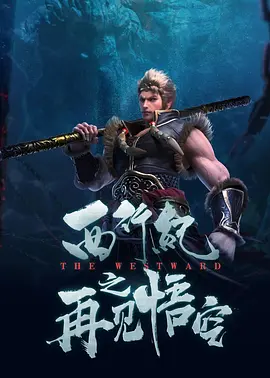 欧美福利视频在线